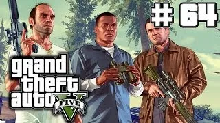 GTA V w/ Danz Pt64 LOVE FIST FURY