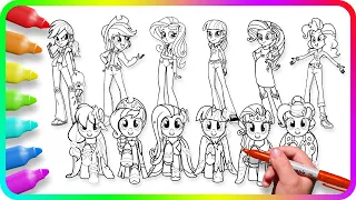 Coloring Pages EQUESTRIA GIRLS vs MY LITTLE PONY - Mane Six. How to draw My Little Pony. Easy Color