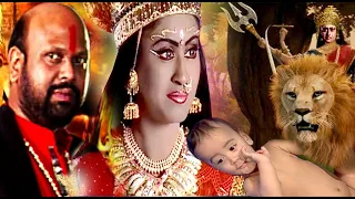 देवी माँ ( Devi Maa ) HD हिंदी डब भक्ति फिल्म || मीना, रामकी, सेंथिल