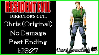 Resident Evil Director's Cut (PS1) - Chris (Original) No Damage, Best Ending 1:28:27