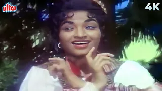 वी शांताराम की पत्नी संध्या का बेहद खूबसूरत गाना लता दीदी के आवाज में | Sehra |Pankh Hote To Ud Aati