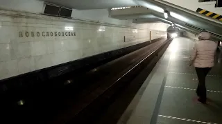 Метропоезд Русич на станции Новослободская.