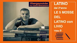 LE 5 MOSSE DEL LATINO CON LIVIO. VIDEO 9