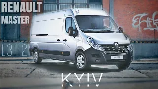 Подбор Рено Мастер 3  Renault Master L3H2 по верху рынка. Жадный перекуп.