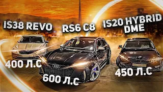 Audi Rs6 c8 Avant 600hp VS Skoda Octavia Stage3 is20h DME 450hp! is38 REVO, Tesla Plaid