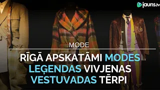 Rīgā apskatāmi modes leģendas Vivjenas Vestuvadas tērpi