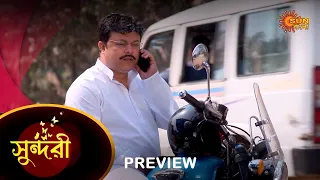 Sundari - Preview | 19 Feb 2023 | Full Ep FREE on SUN NXT | Sun Bangla Serial