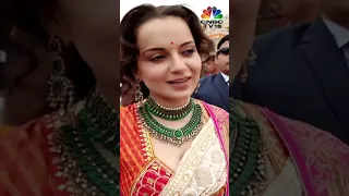 Kangana Ranaut Arrives At Ayodhya Ram Temple | Ram Mandir Pran Pratishtha Ceremony | N18S |CNBC TV18