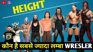 Height comparison of male WWE superstars 2022
