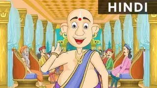 The Precious Box - Tales Of Tenali Raman In Hindi - Magicbox Hindi