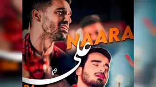 Nara Ali Da Slowed And Reverb Original Audio #manqabat #nadeemsarwar #13rajab #trending #viral