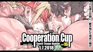 Aris Loves Street Fighter III: Third Strike - Watching Coop Cup 2018 Top 8