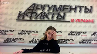 Данэлия Тулешова победитель «Голосу  Діти 4» в гостях у АиФ ua