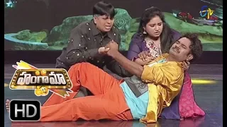 Variation Veera Babu & Gola Greeshma Performance | Hungama | 8th August 2017 | ETV Plus