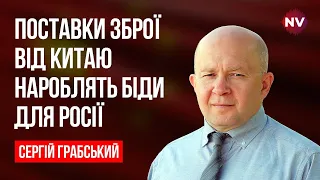 Навчання ядерних сил РФ. Чого очікувати? – Сергій Грабський