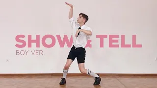 Melanie Martinez - Show & Tell | Dance Cover by MK