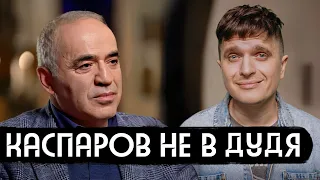 Каспаров. "Всі росіяни винні у війні" Українське інтерв'ю.