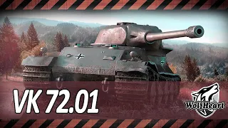 VK 72.01 | СВЕРХТЯЖЕЛЫЙ МАСТАДОНТ | ЛУЧШИЙ ВЫБОР ЗА ГК | 6169 ЗА 15 БОЕВ