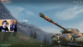 ВОТ ПОЧЕМУ ТАНК T54E2 ЛУЧШИЙ НА УРОВНЕ ● НА НЕМ ТАЩАТ ВСЕ ИГРОКИ ● WoT Blitz