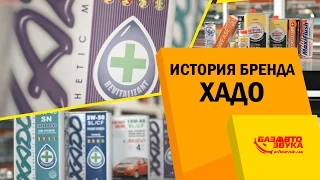 XADO. История и ассортимент компании XADO. Моторные масла. Автохимия.