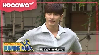 [RunningMan] Ep 367_0910_When a handsome guy has two left feet