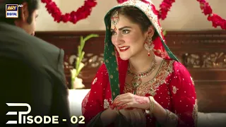 Judai Episode 02 | Neelum Munir & Affan Waheed | ARY Digital Drama