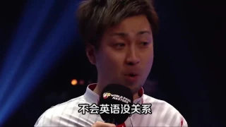 Naoyuki Oi Interview - 2017 Chinese Billiards World Championship