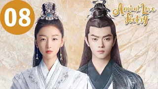 ENG SUB | Ancient Love Poetry | EP08 | 千古玦尘 | Zhou Dongyu, Xu Kai