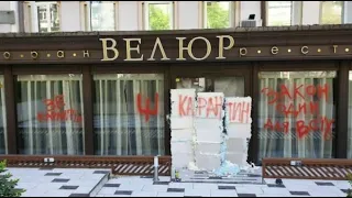 Ляшко замуровал вход в ресторан Тищенко "Велюр"