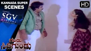 Ambarish and Malashree Saved Girl From Kidnap - Climax Scene - Kannada Super Scenes