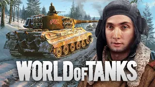 ПОЖИЛОЙ ТАНКИСТ ХЕСУС ПОЛУЧИЛ ПРОБИТИЕ В WORLD OF TANKS