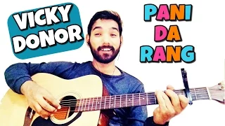 Pani Da Rang Guitar Lesson Ayushman Khurana