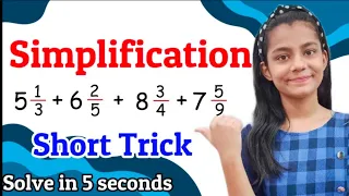 Simplification Tricks|Fraction Based Simplification|Simplification tricks for all competitive exams