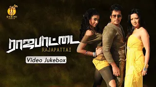 Rajapattai | Tamil Video Songs | Jukebox