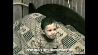 Муха-Цокотуха.Как надо рассказывать с выражением.mp4