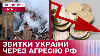 💥 150 МІЛЬЯРДІВ: Збитки інфраструктури України за 2 роки повномасштабної війни – Економічні новини