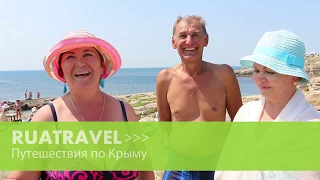 Ruatravel отзывы. Экскурсионный тур в Крым(25 04-n4)