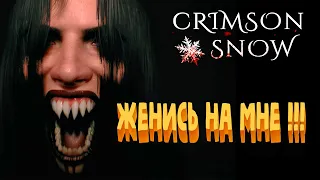 МОЯ СУМАСШЕДШАЯ БЫВШАЯ ▶Crimson Snow  ПРОХОЖДЕНИЕ НА РУССКОМ!!!