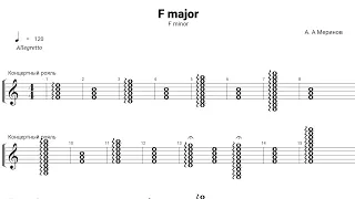 F major