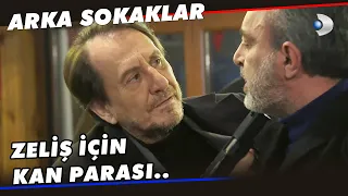 Sapık Giray'ın Dayısı PAKETLENDİ! - Arka Sokaklar 585. Bölüm @arkasokaklaryeni