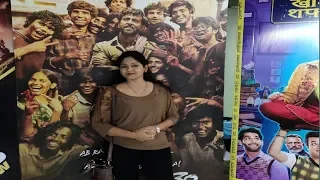 SUPER 30 MOVIE REVIEW | Paisa Vasool or No ?? | My Experience with the Movie Super 30