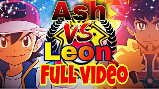 Ash vs Leon final Battle full video 🔥🔥 (in hindi)