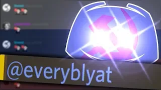 @everyblyat