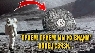 БОЛЬШЕ ЭТИХ АСТРОНАВТОВ НИКТО НЕ ВИДЕЛ!