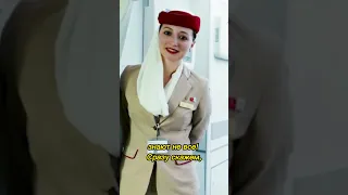 Секрет стюардесс