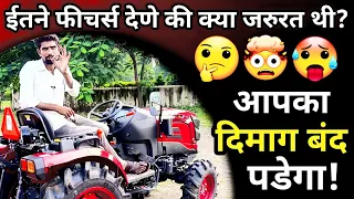 mahindra oja new launch 2127 27 HP fully features loaded tractor! फीचर्स का बादशहा #mahindraoja2127