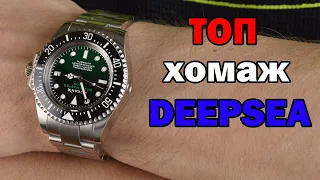 Часы Ocean X Sharkmaster 1000 SMS1019. ТОП хомаж на Rolex Deepsea?