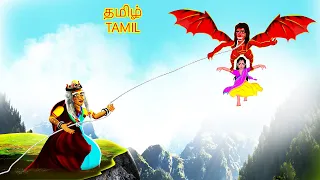 பூதாத்மா | BHOOTATAMA | Tamil Horror Stories | Bedtime Stories |Tamil Fairy Tales|Tamil Stories#251