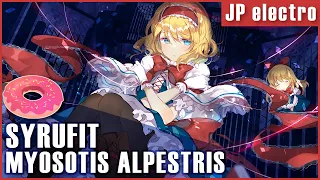 Myosotis alpestris - Studio "Syrup Comfiture" (Syrufit)【0P2C cover】 (eng subs)