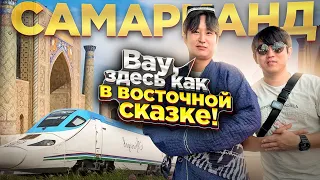 КОРЕЕЦ ВПЕРВЫЕ В ЖИЗНИ В ДРЕВНЕЙШЕМ ГОРОДЕ УЗБЕКИСТАНА/ ЕГО РАДОСТИ НЕ БЫЛО ПРЕДЕЛА #узбекистан